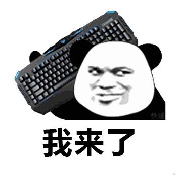 键盘上面的f1到f12有什么用,键盘中f1至f12的所有功能