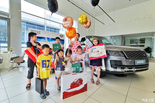 揽胜50周年风云动力,揽胜风云五十年品鉴会