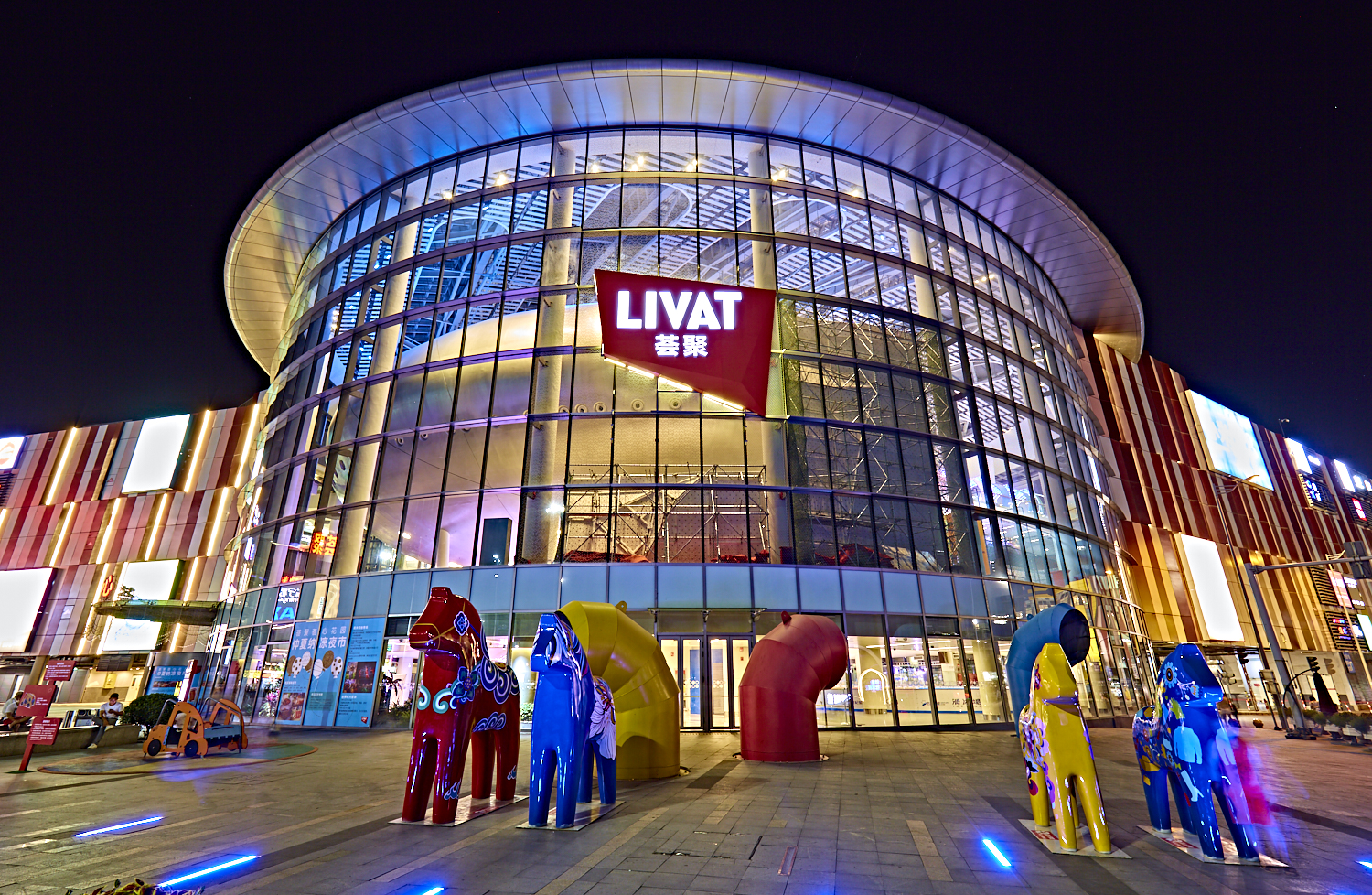 无锡荟聚网红打卡地,无锡荟聚购物中心趣事