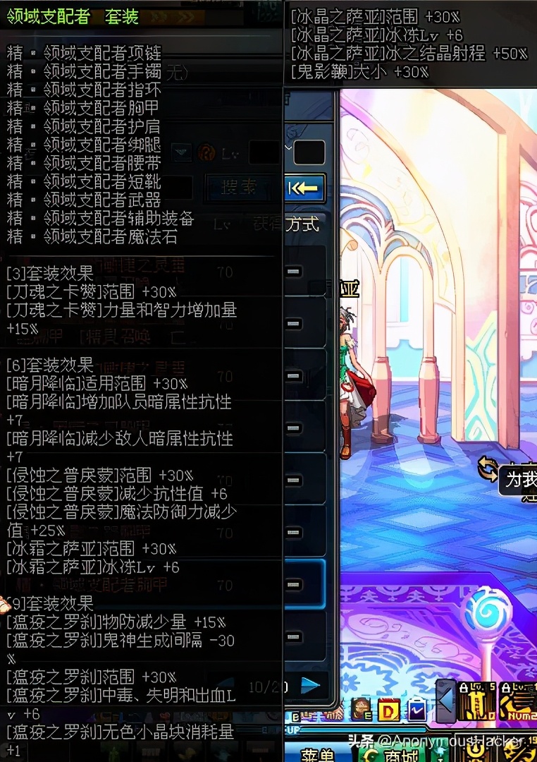 dnf绝版道具有什么,dnf绝版武器拥有者