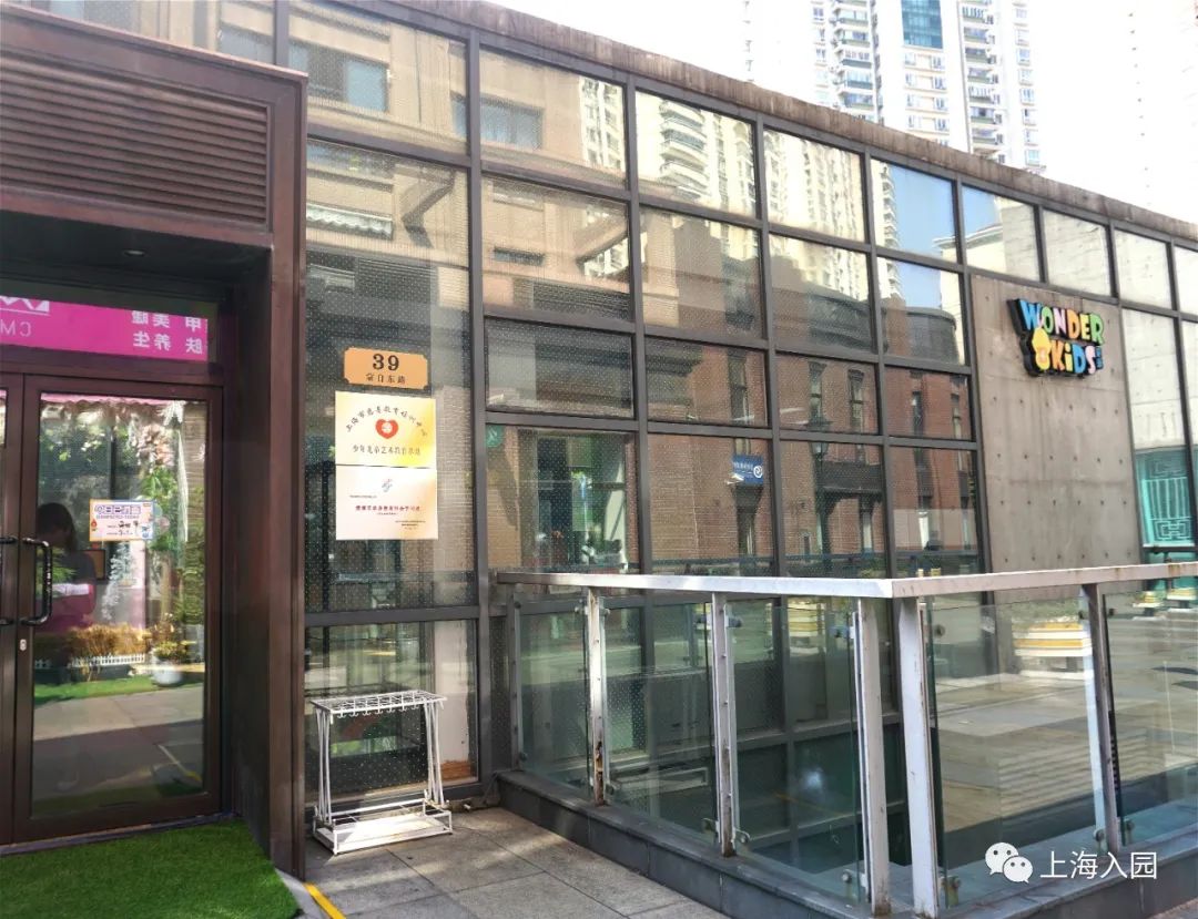 上海一对一托班,18个月托班上海