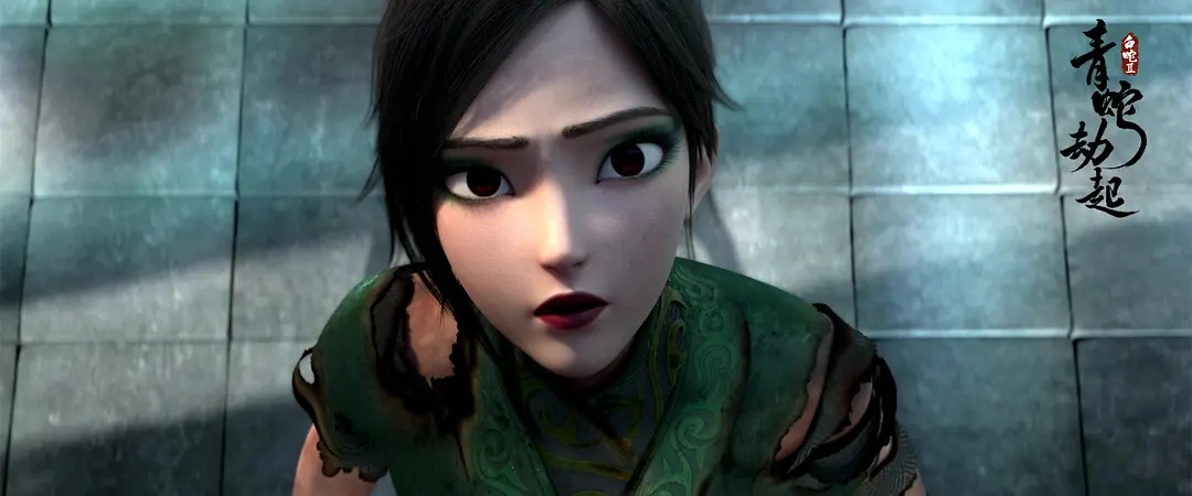 白蛇2青蛇劫起最新剧情预告,白蛇2青蛇劫起结尾彩蛋什么意思