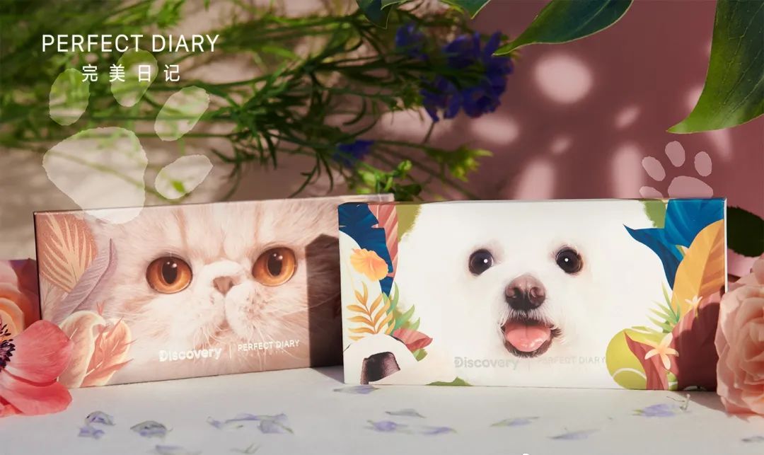 完美日记市场估值,完美日记到底值多少估值雪球