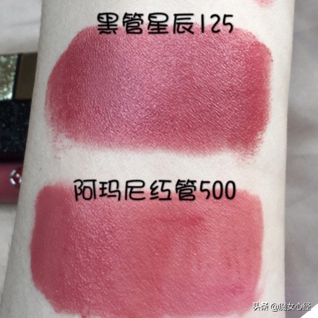 ysl联名zoe148,ysl与zoekravitz联名银管口红试色