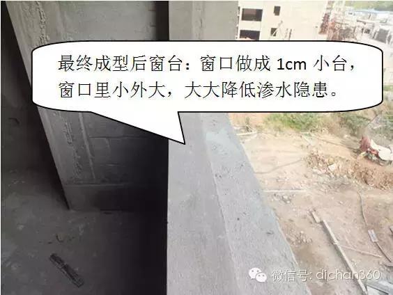 建筑工程强制性标准和建议标准,工程建设强制性条文房屋建筑篇