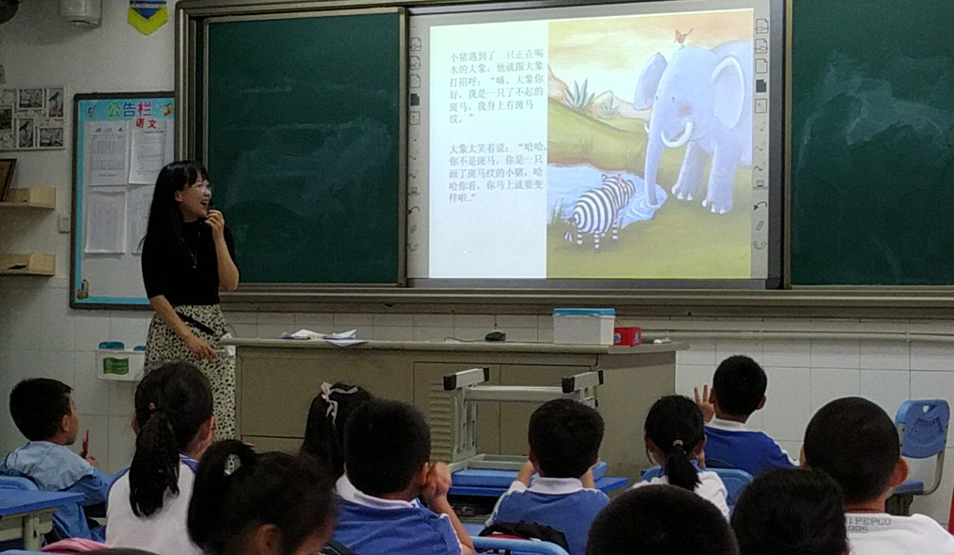 家校合力共促孩子成长家长发言,深圳市科学高中龙岗分校开放日