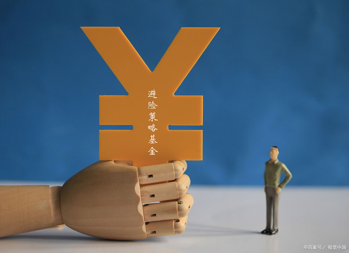 孩子成长基金排行榜,宝宝成长基金怎么选