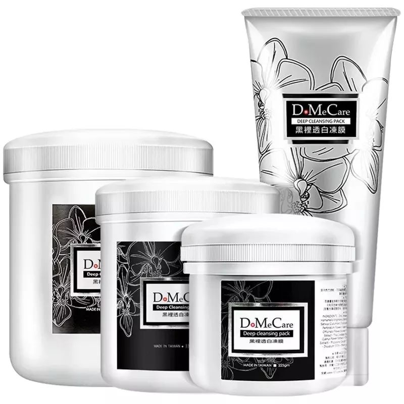 最近抖音很火的小气泡面膜有用吗,网红气泡面膜是真的吗