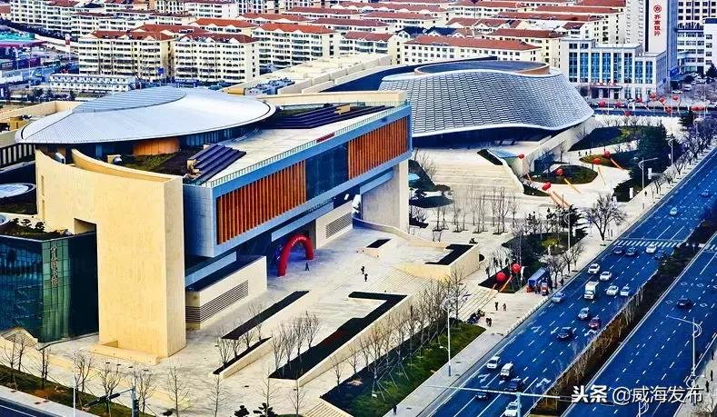 威海文旅地标,威海文化街区亮相