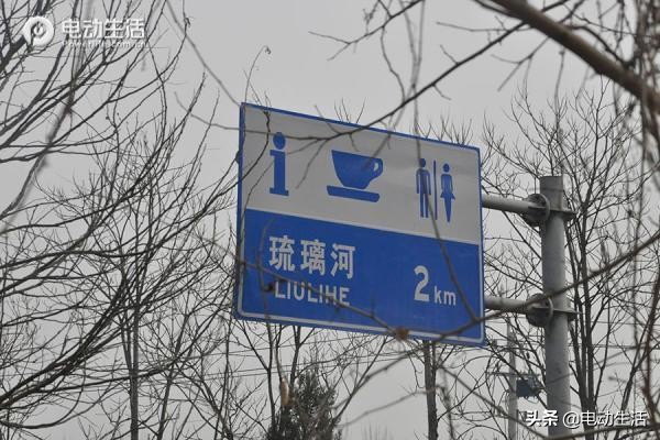 油车冬季续航实测,关于热车的真实故事