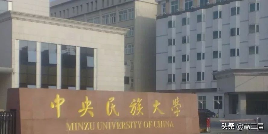 全国30所重点艺术院校校考信息,2020艺术类院校及专业排名