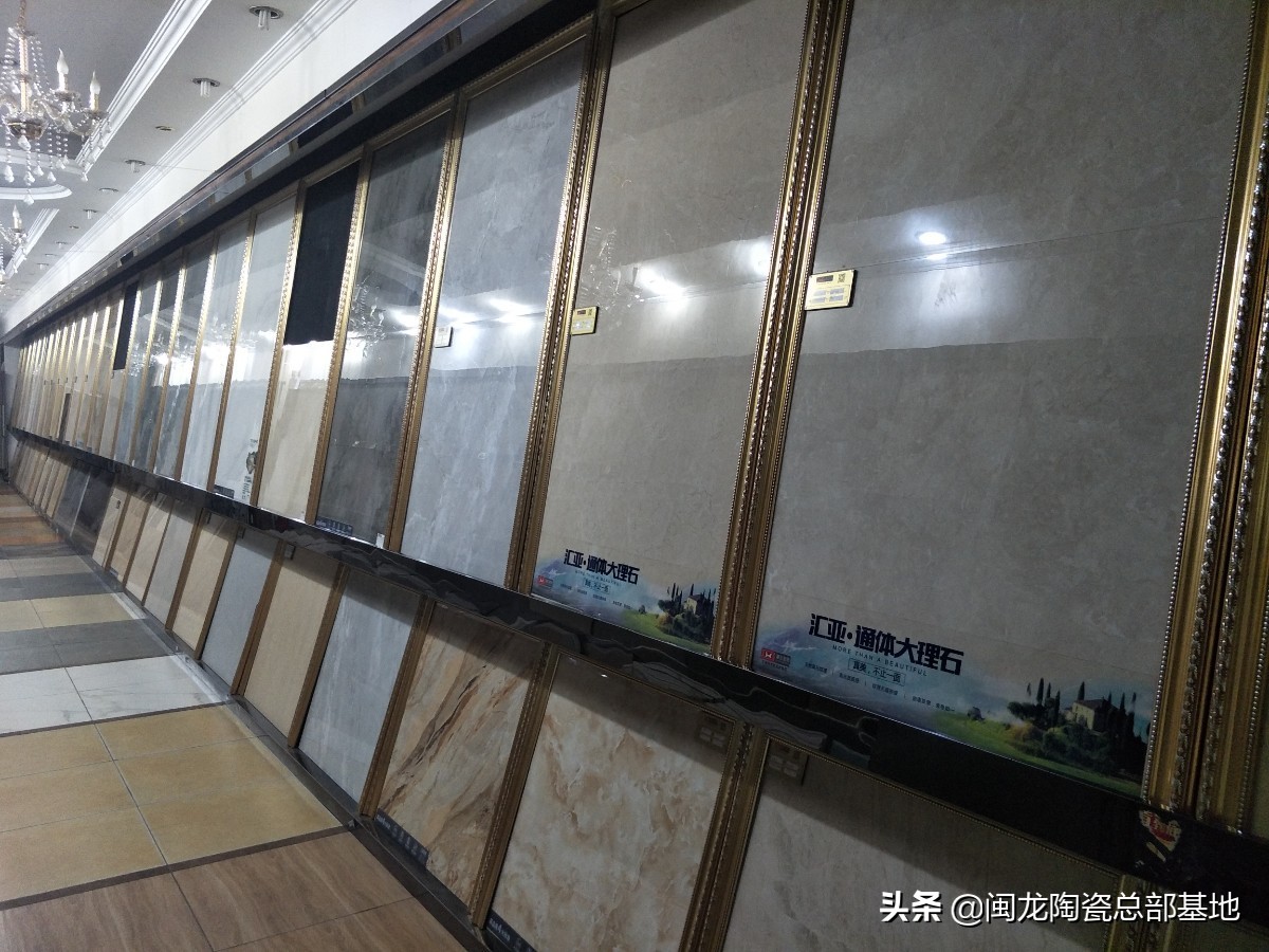 求广东正品性价比高的磁砖,汇亚瓷砖官网价格