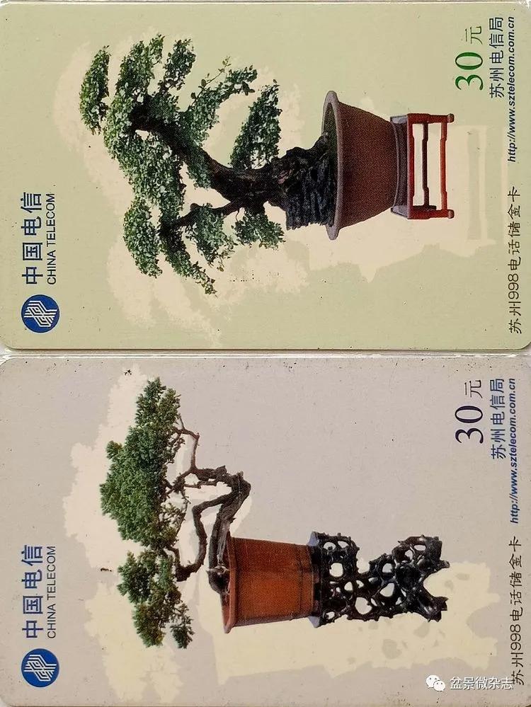 鐩嗘櫙鑱旂郴鐢佃瘽鍙风爜,涓鐩嗘櫙鑱旂郴鏂瑰紡