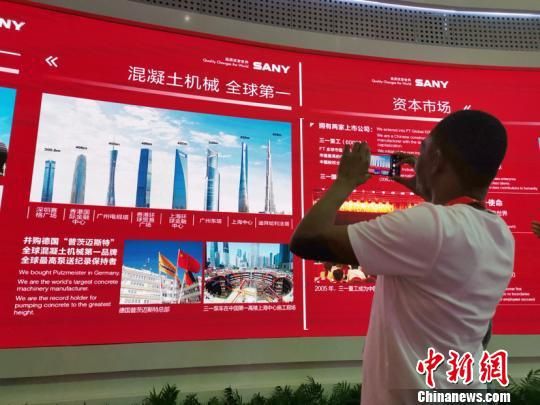 外媒眼中的中国创新领域,湖南改革创新