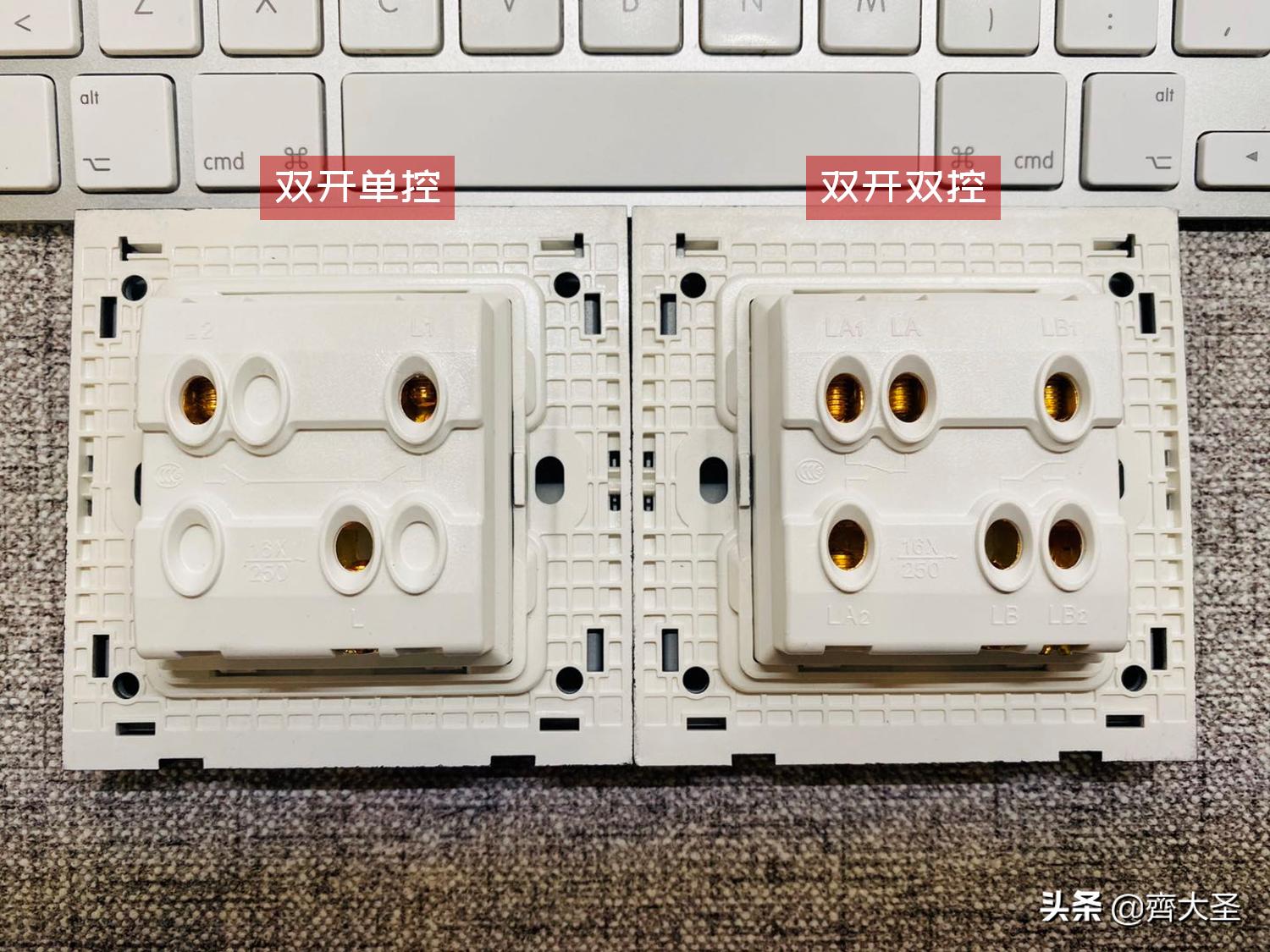 开关插座高效率安装教程,开关插座高度定位标准表