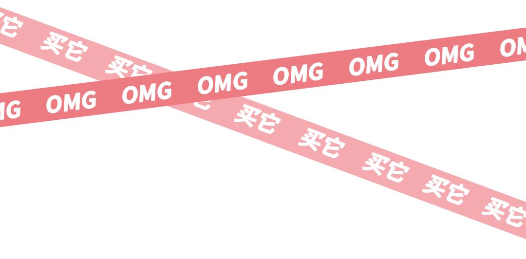 鐜夐绾﹁崏鏈簿鍗庢恫浠锋牸,鐜夐绾﹁崏鏈簿鍗庢恫鏁堟灉鍜嬫牱