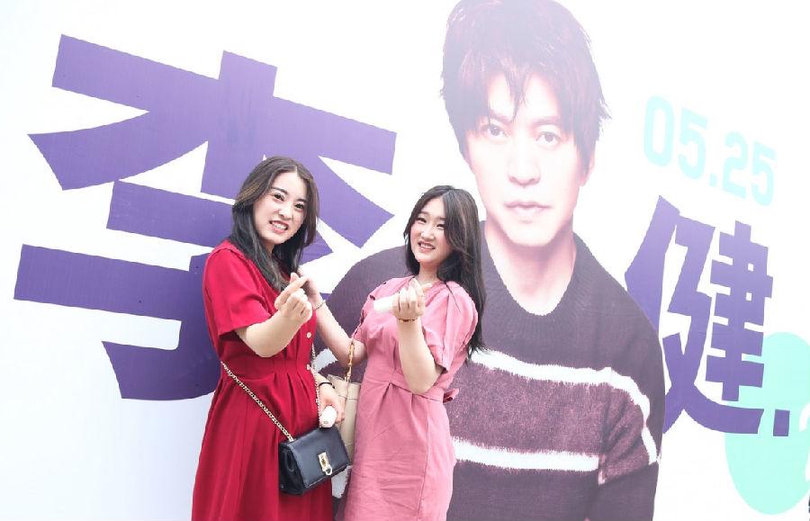 陈绮贞音乐节2023歌单,李健2019氧气音乐节