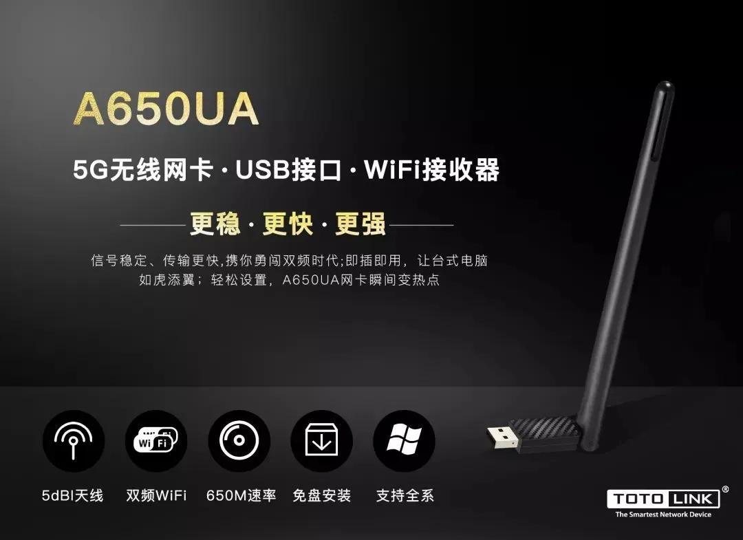 家有神兽观看点评,家有神兽简直不忍直视