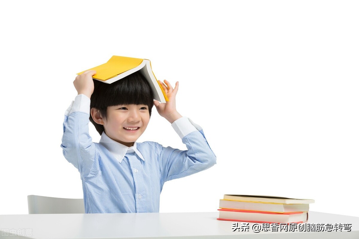 圆滚滚，滚滚圆，生来爱在地上转，遭脚踢，被头顶（打一物）