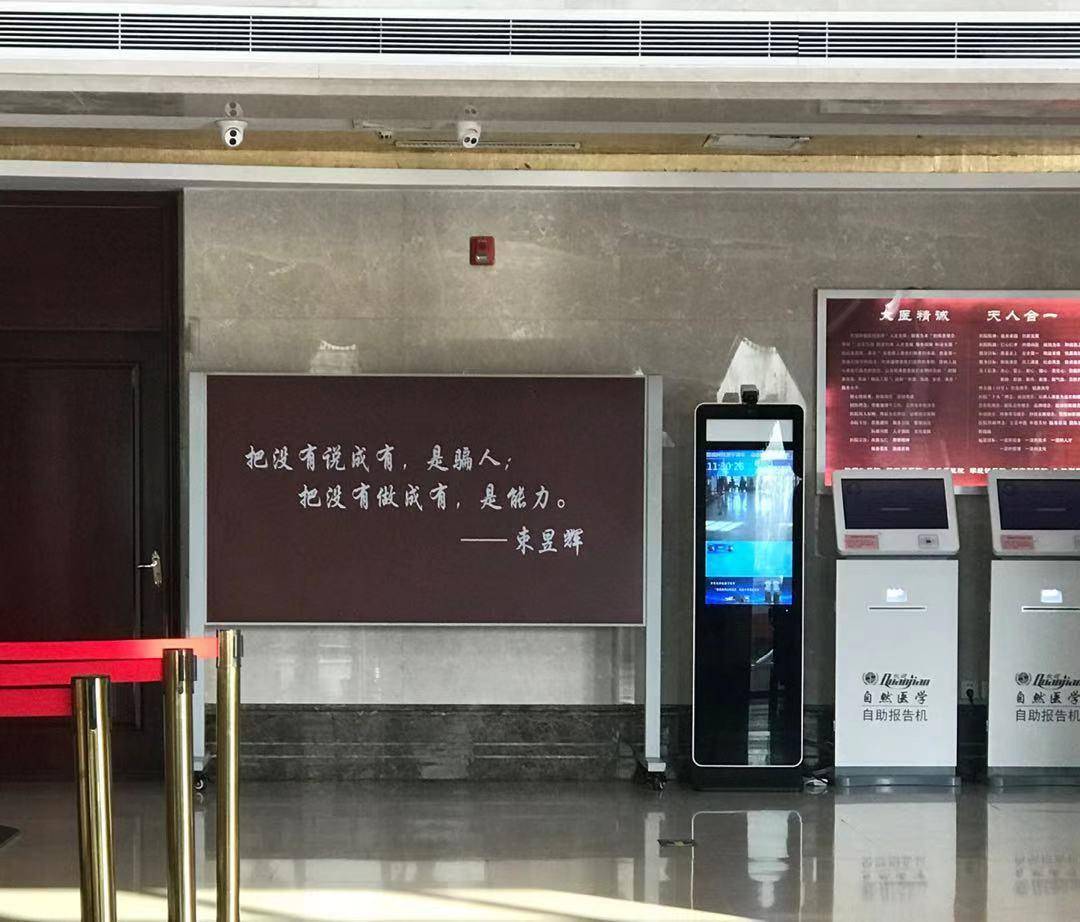 鏉冨仴鍖婚櫌鐜扮姸,鏉冨仴鍖婚櫌骞垮窞