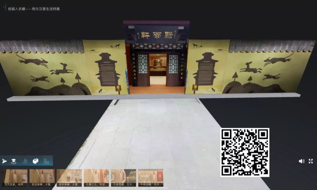 全国博物馆展览时间表,全国博物馆精品展览会