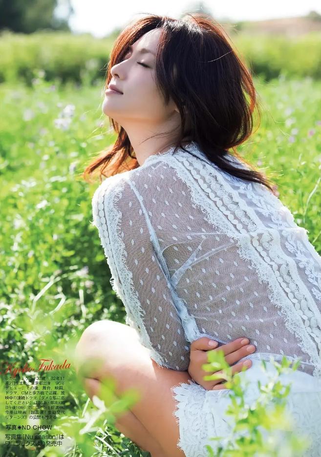 日本女星深田恭子被曝出轨,深田恭子素颜超高清照