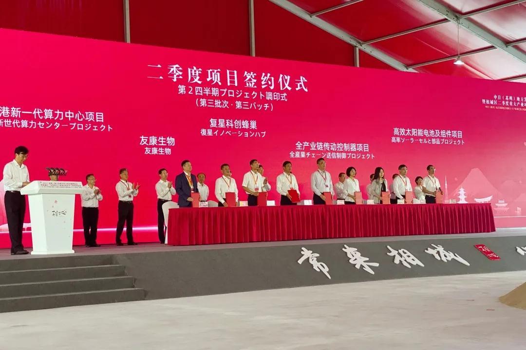 鑻忓窞鐩稿煄绱㈠痉鐢垫皵浣嶇疆,鍖椾含绱㈠痉鐢垫皵鎶曡祫鑻忓窞鐩稿煄