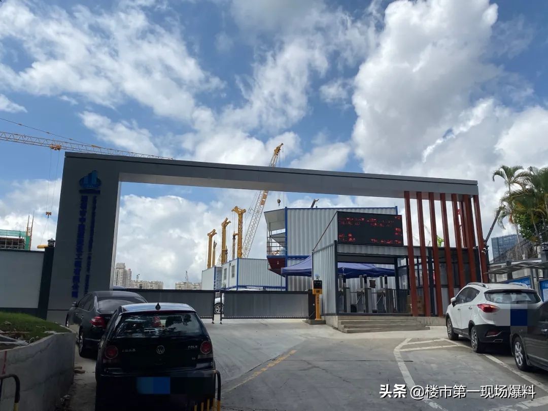 深圳布心水围村旧改70层住宅,布心水围村京基旧改