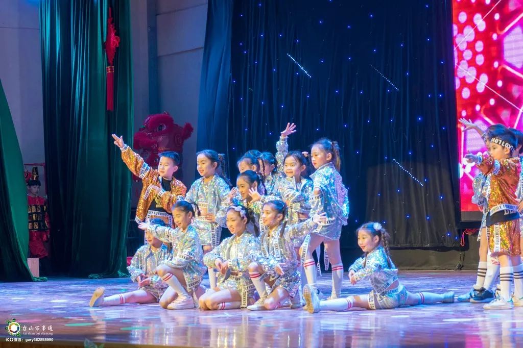 台山碧桂园学校上网课,台山碧桂园学校研学