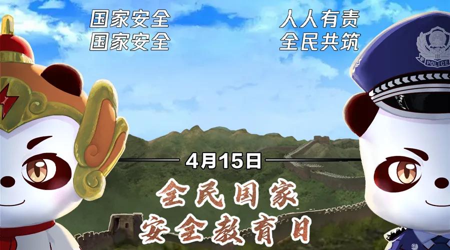 修改密码原密码忘记怎么改新密码,输入密码不对重置密码显示原密码