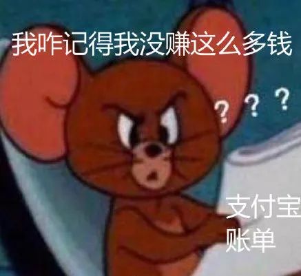 淘宝官方个人年度总结,淘宝2019年赚了多少钱