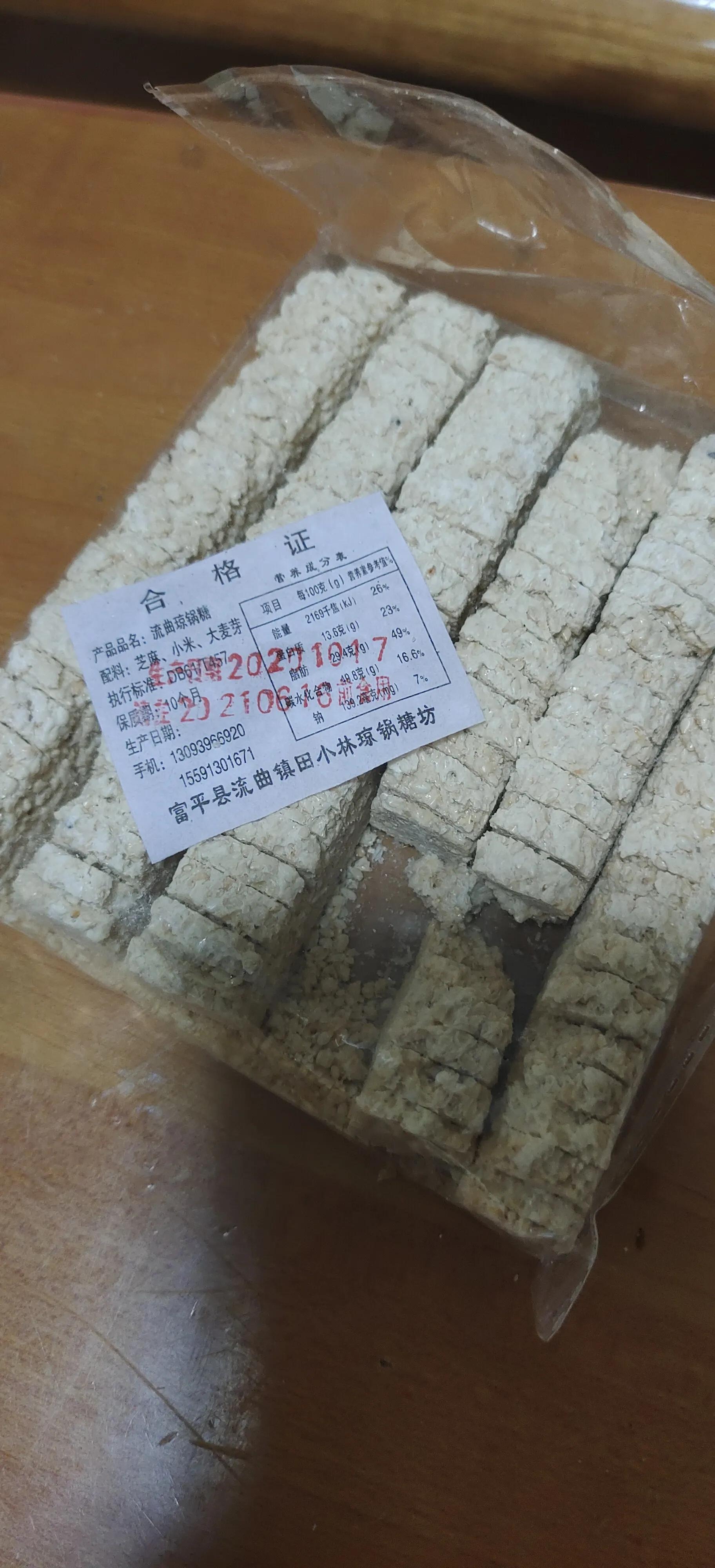 蓝田玉山蓝河风景区附近民宿,蓝田玉山蓝河风景区怎么去