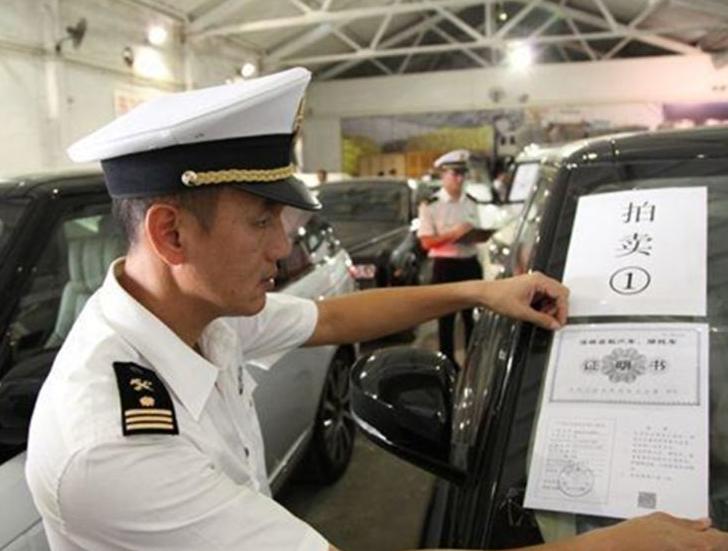 *私走**车不合法,海关拍卖的*私走**车能买吗?过来人:买到即赚到