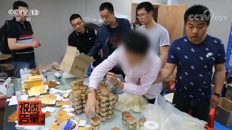 出了美容院住进ICU!化妆品汞含量超9000多倍,检测仪都受不了