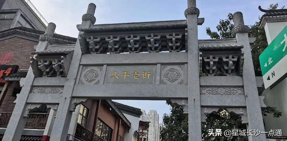 打卡吧吃货团长沙美食清单,长沙吃货必去的5条美食街推荐