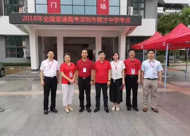 育才中学最后的冲刺,育才中学2019年小升初