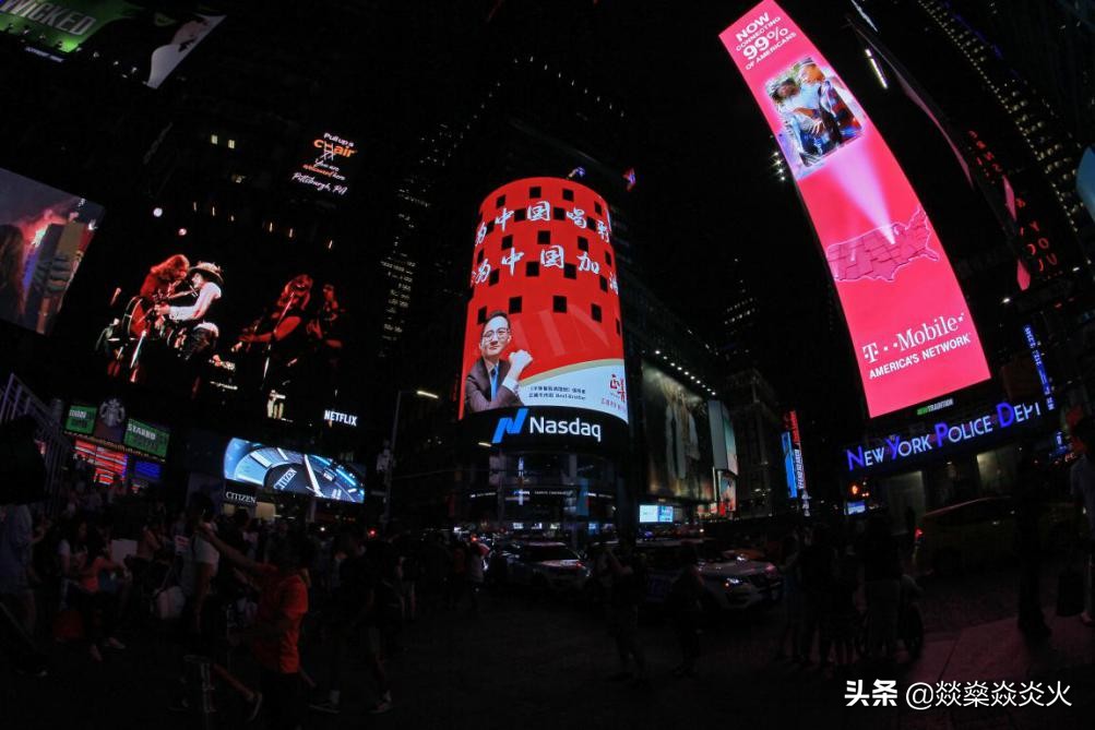 正善牛肉哥的牛肉怎么样,一年赚22亿的抖音网红