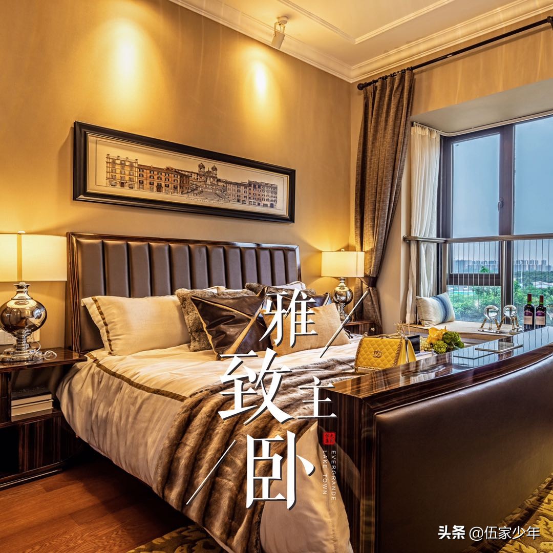 佛山恒大郦湖城地铁,佛山地铁4号线开工三水房价