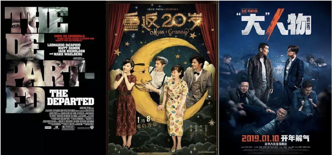 梁家辉采访黄磊,深夜食堂黄磊梁家辉完整版