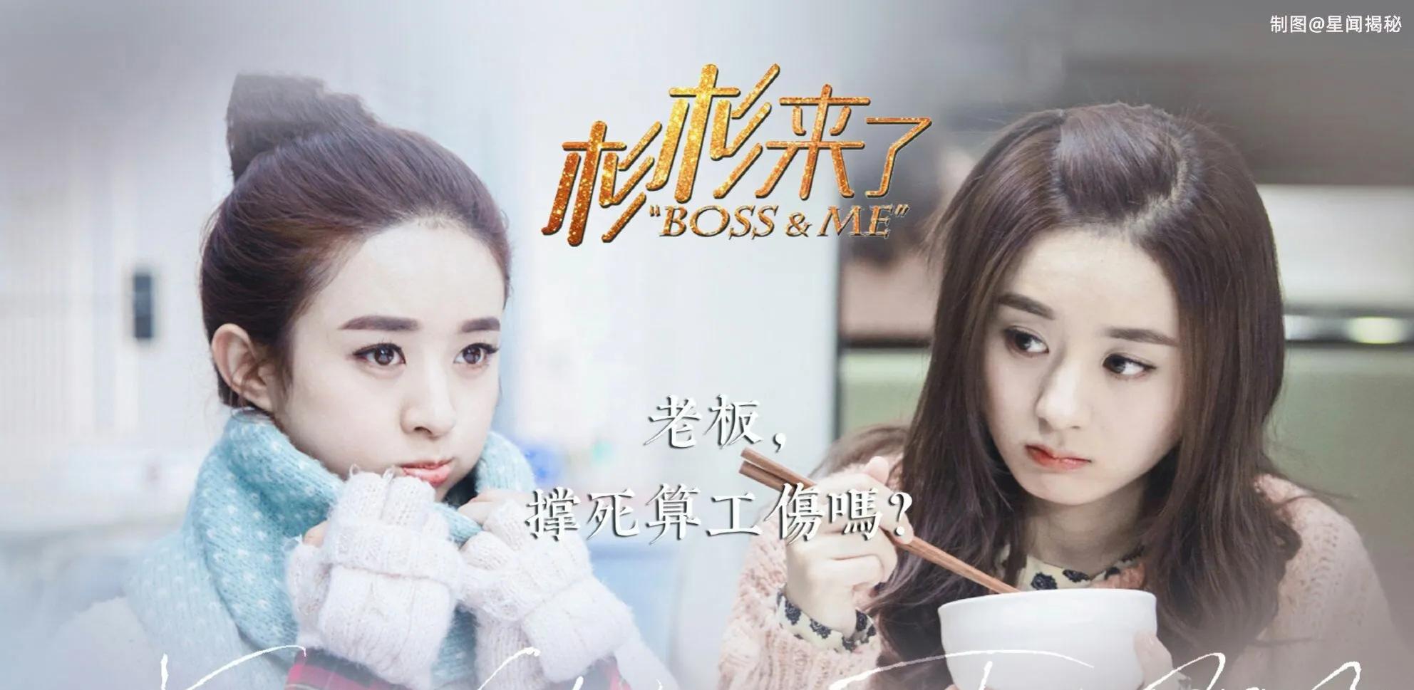 赵丽颖最经典的电视剧有哪些,盘点赵丽颖十大经典电视剧