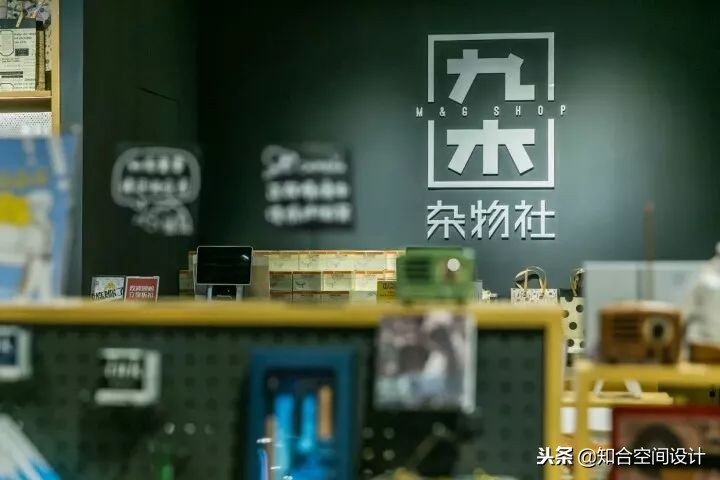 武汉有意思的物品店,武汉最美文具店