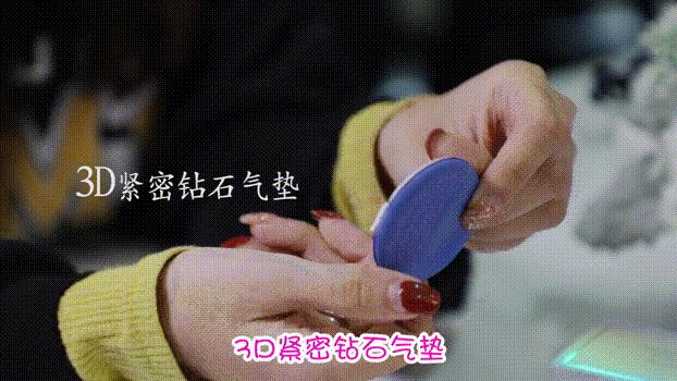 兰芝气垫妆,兰芝气垫底妆