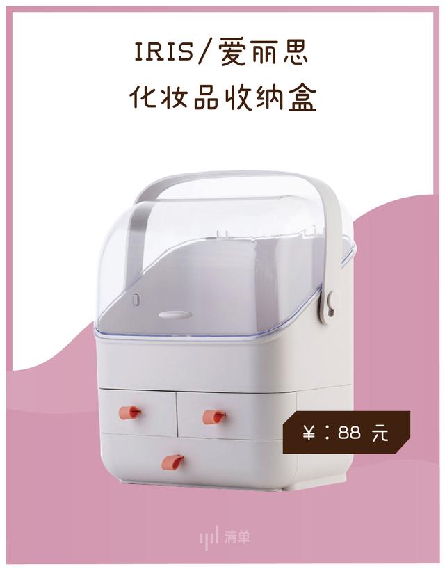 双11捡漏,最后捡漏144万元