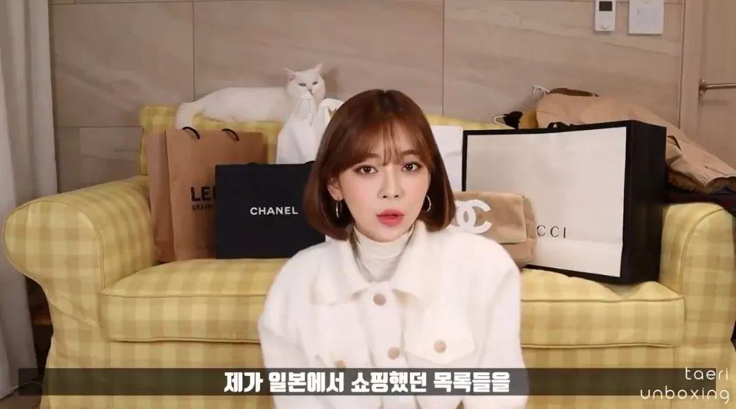 姜泰莉运动款,姜泰莉鞋子