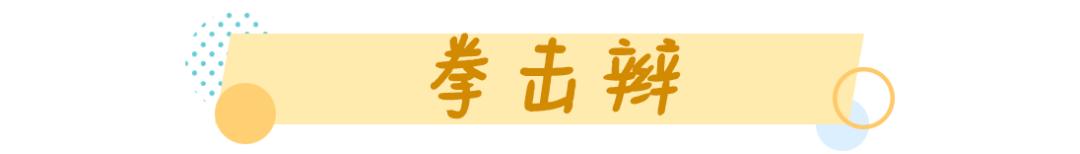 秋冬发型扎法简单又好看,秋冬怎么选穿搭