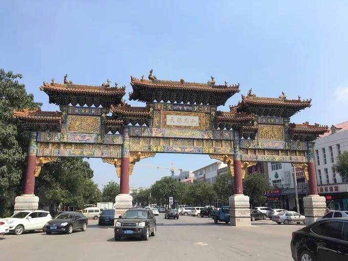 静海县政府奖励企业金牌,天津为静海而骄傲