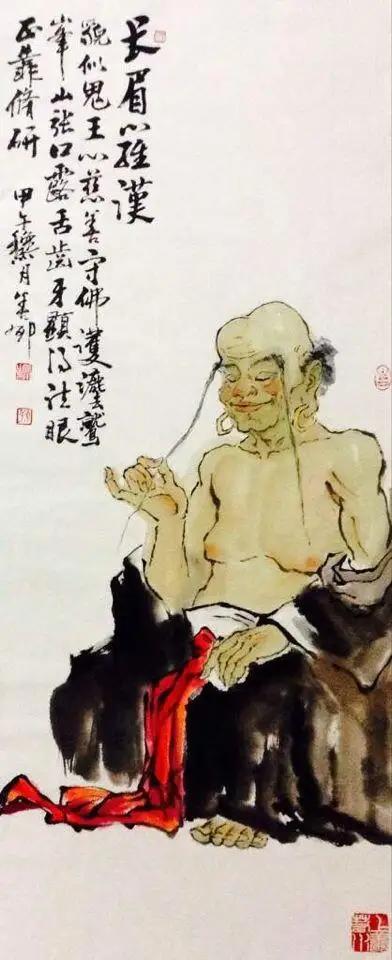 阿弥陀佛和十八罗汉,南无阿弥陀佛藏传佛教