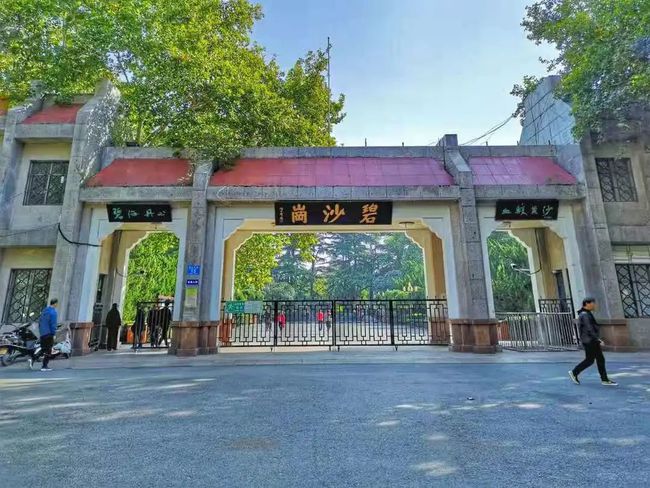 郑州周边景区免费景点大全,郑州附近爬山免费景点