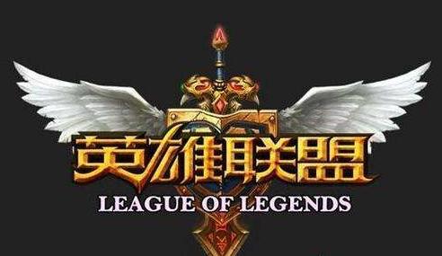 lols11晋级赛机制,lols11全球总决赛t1vsdk