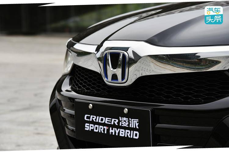 广汽凌派锐混动豪华版评车报告,广汽本田凌派锐混动最新视频